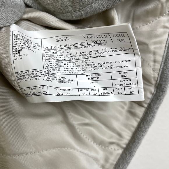 SuitSupply Quilted Bodywarmer Vest Mens XS Gray Jacket Reversible Snap Front - Picture 13 of 13